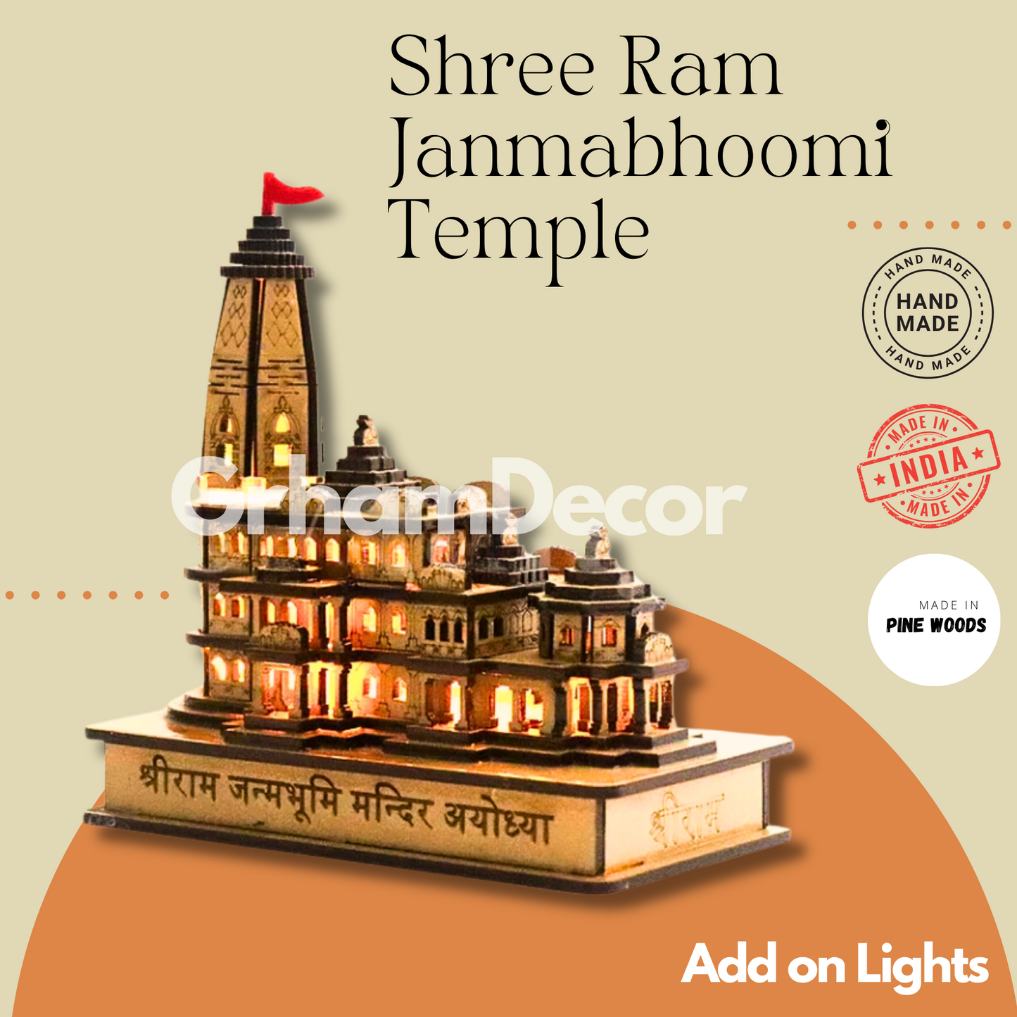 Wooden Temple Sculpture Ayodhya with led light graham decor
